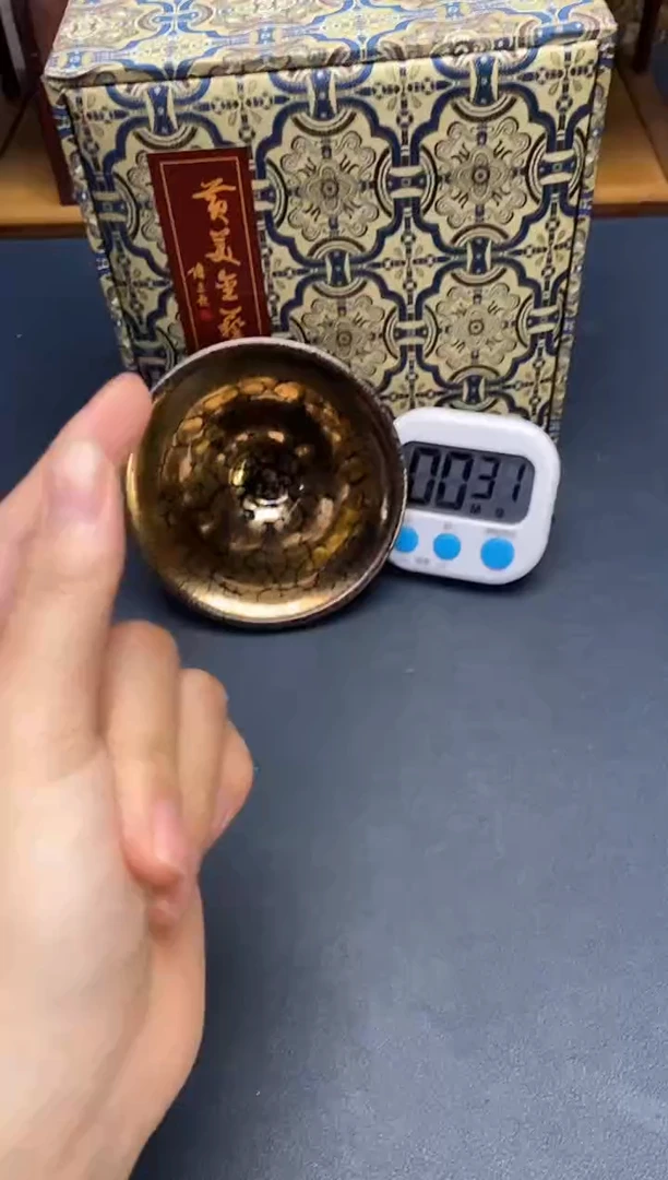 茶盏姜*建盏主人杯---------------