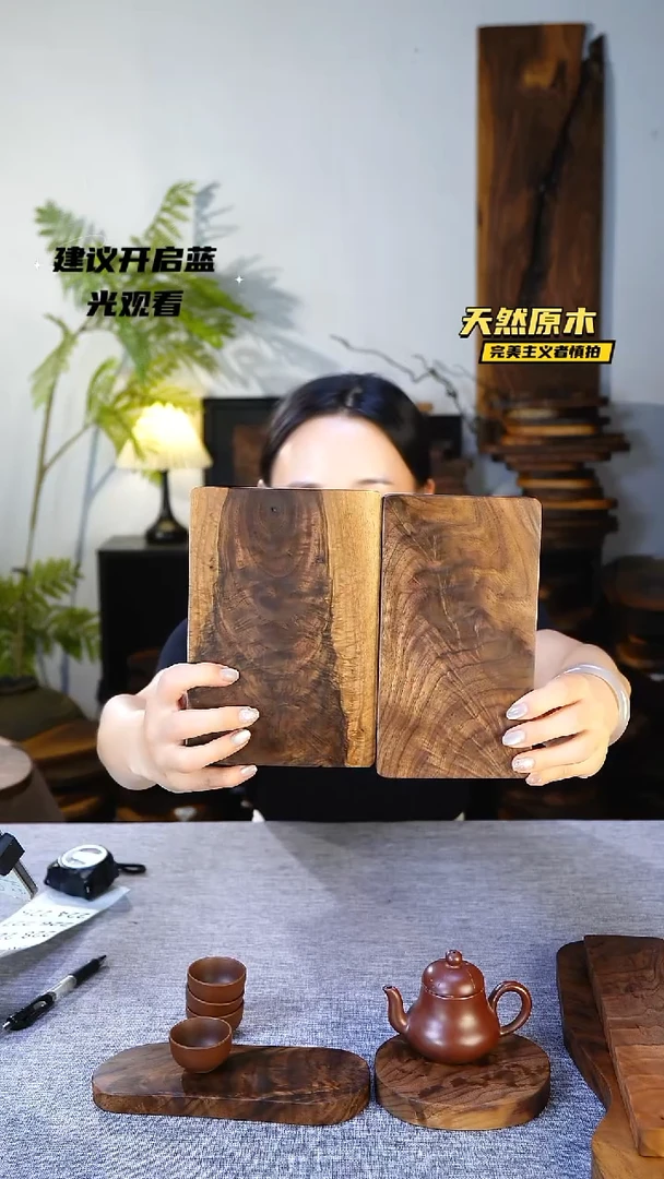 木北美黑胡桃原木.干裂疤结不属于商品质量问题完美主义者慎拍