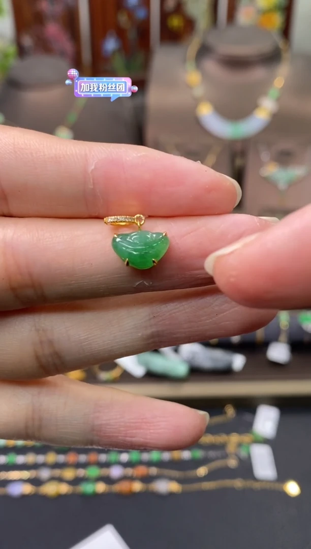 【闪购商品】翡翠颈饰18K金镶嵌净货14021