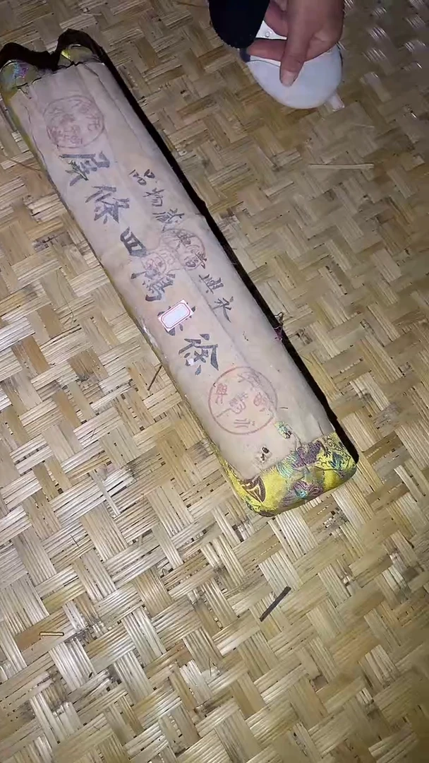 木20啊啊啊啊啊啊啊啊啊啊阿