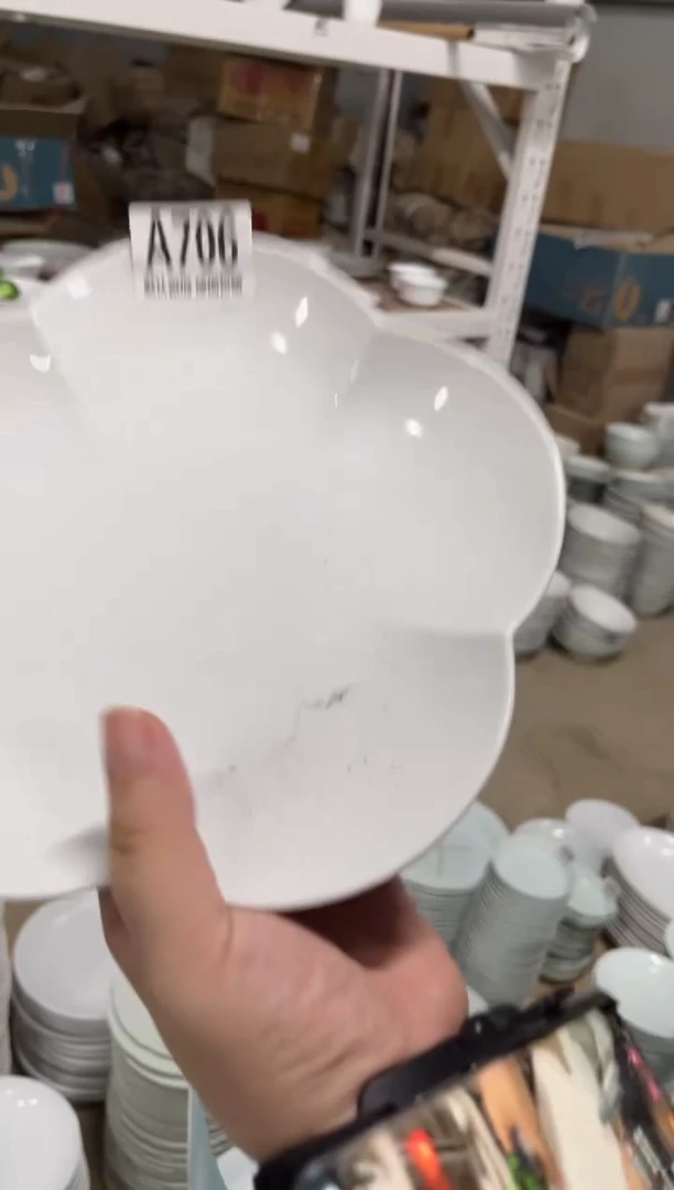 瓷706...............4个