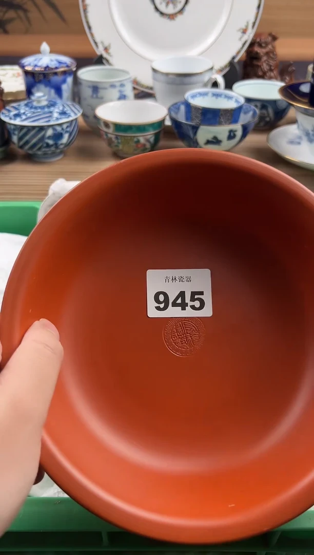 瓷片3*瓷片       945