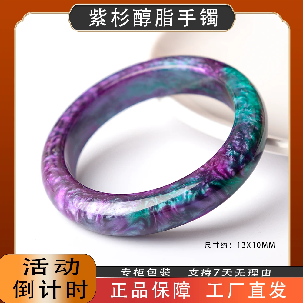 DM928  精品时尚气质百搭款手镯（多样性发一）