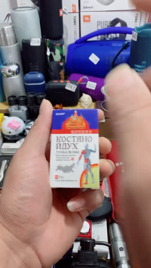 瓷片闪购商品如图所示