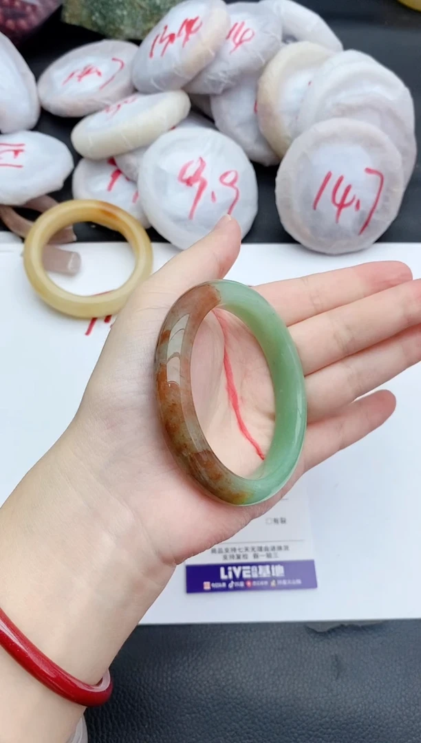 未镶嵌手镯石英质玉92+55/56