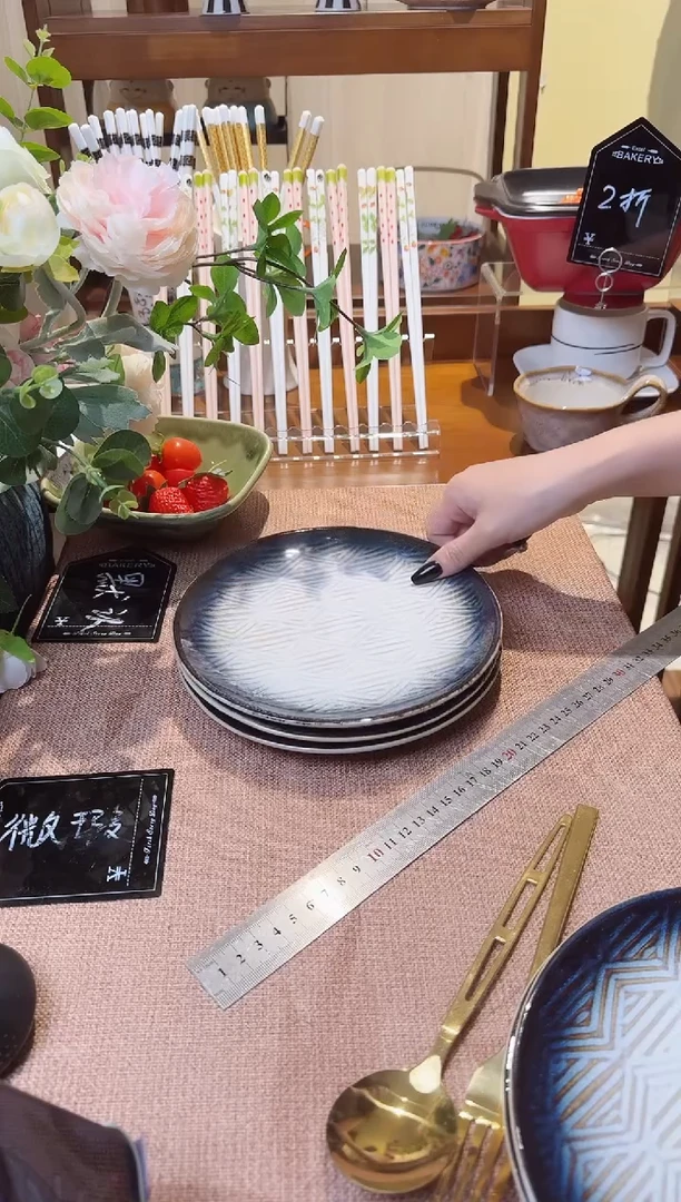 瓷 陶瓷尾货(默认微瑕)023     4只