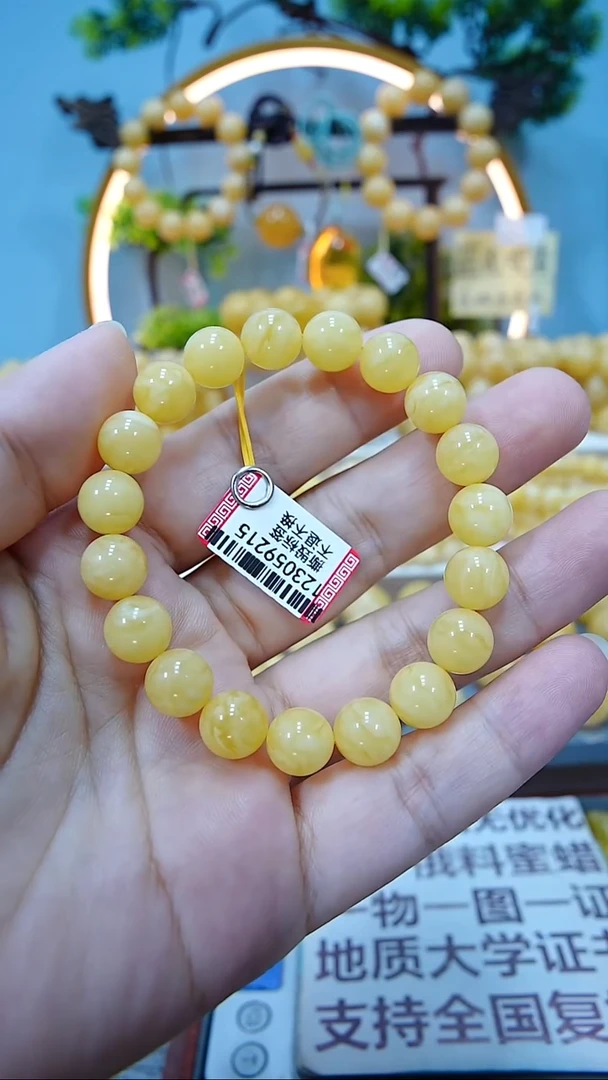 手串蜜蜡未镶嵌10+*