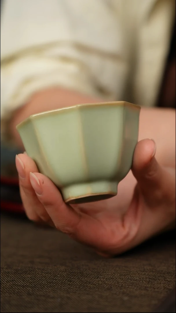 粉青 八方来财杯 带底款
