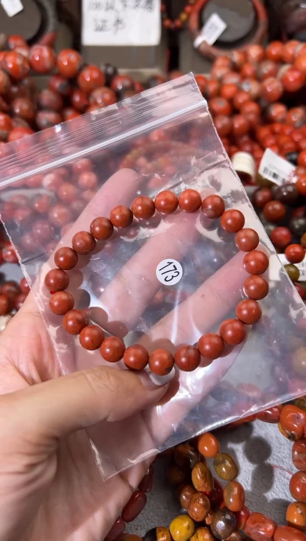 未镶嵌手串南红玛瑙9