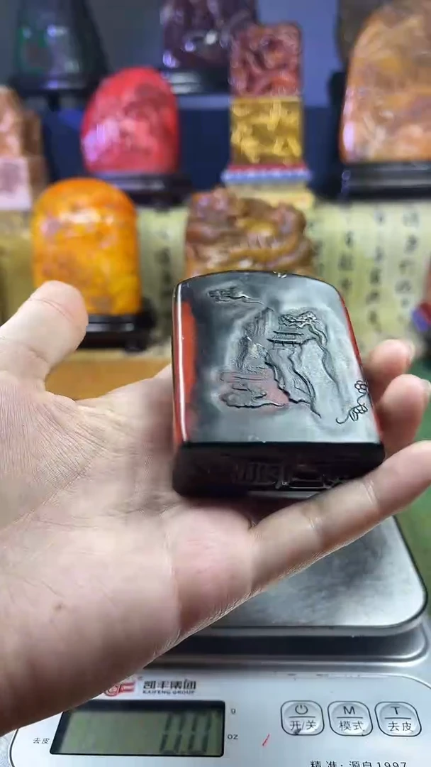 寿山石印石寿山石纂刻石料111