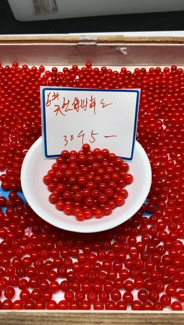 南红玛瑙散珠未镶嵌C536 柿子南红6mm30个5元