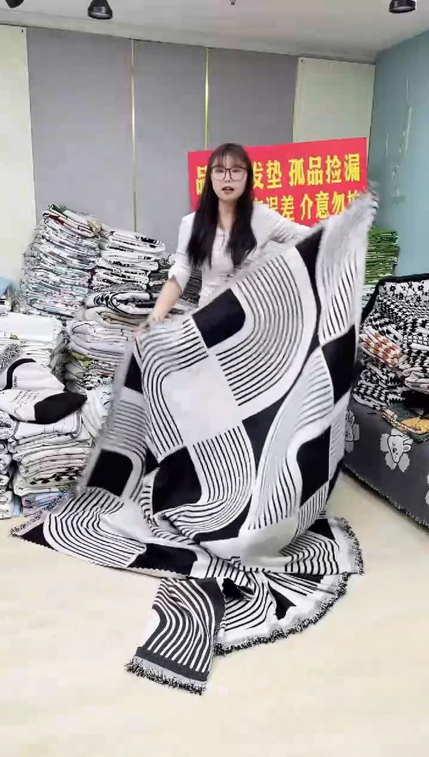 雪尼尔半圆黑260