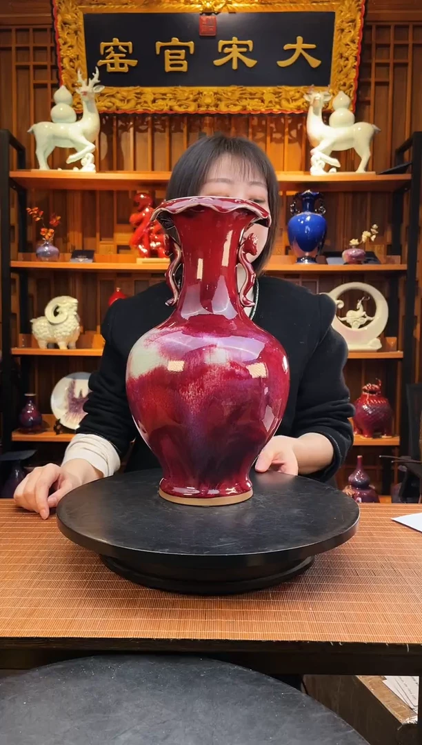 【闪购商品】摆件大宋官窑【荷口如意瓶】连连好运