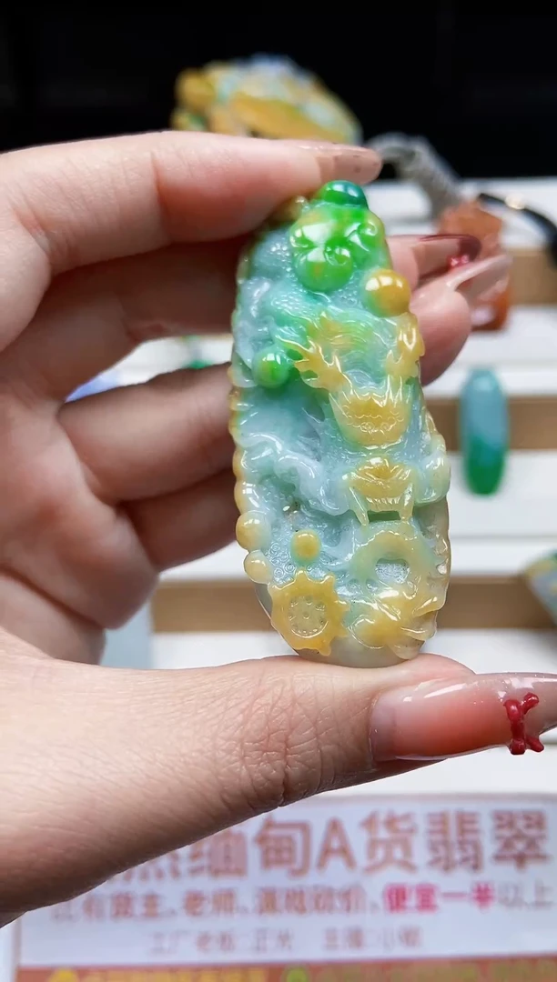 颈饰未镶嵌翡翠翡翠A货