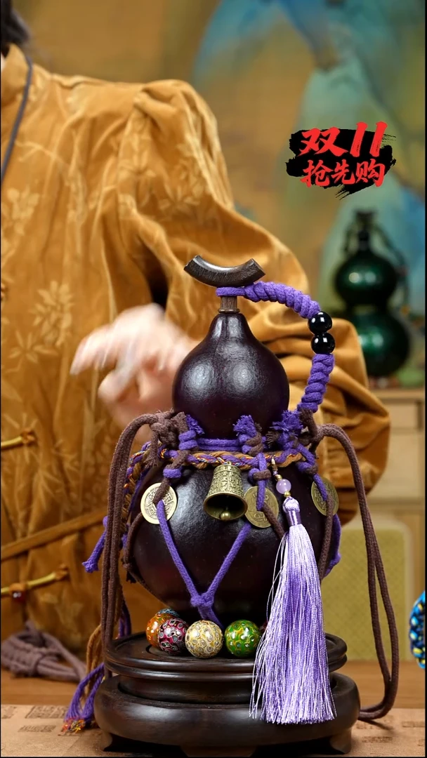 XU063网兜款酒葫芦不包手串