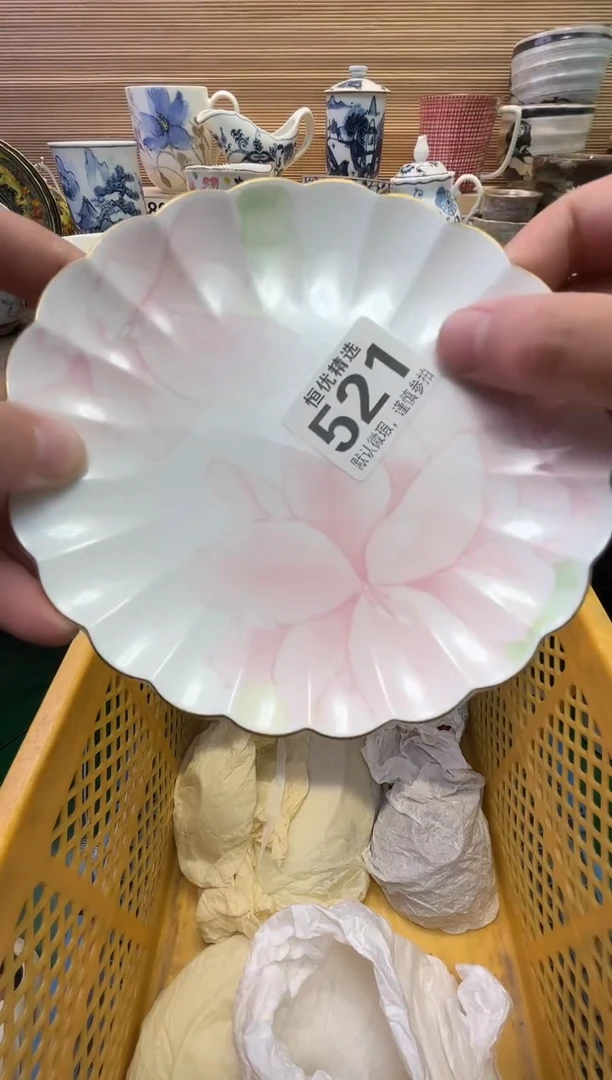 瓷片若*陶瓷瓷器瓷器瓷器瓷器瓷器瓷器