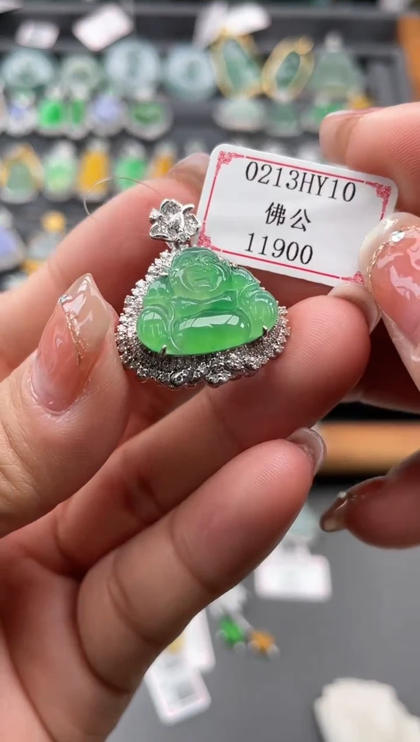 【闪购商品】翡翠挂件18K金镶嵌0213HY10