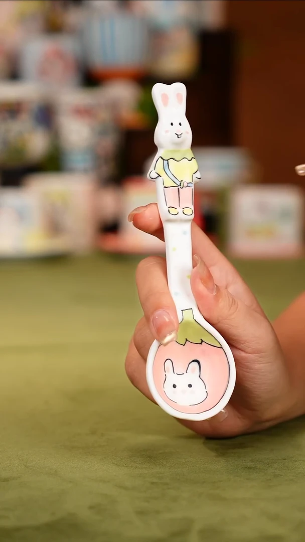 牡野器物牡野器物