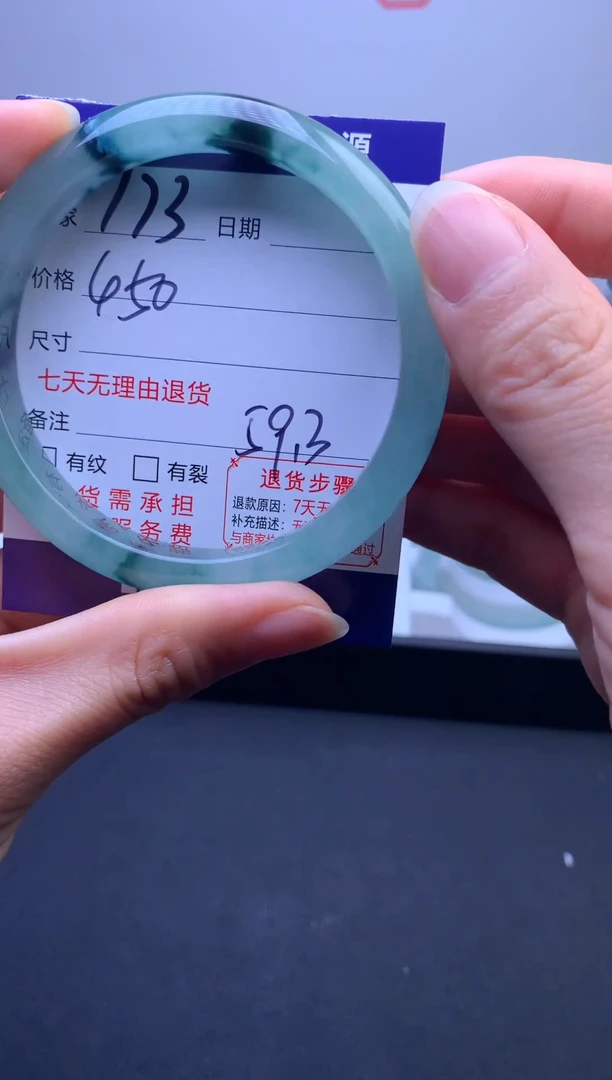 时尚女款精美手镯-非遗手工艺