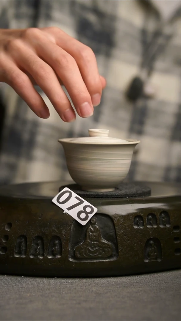 078景德镇陶瓷茶器系列