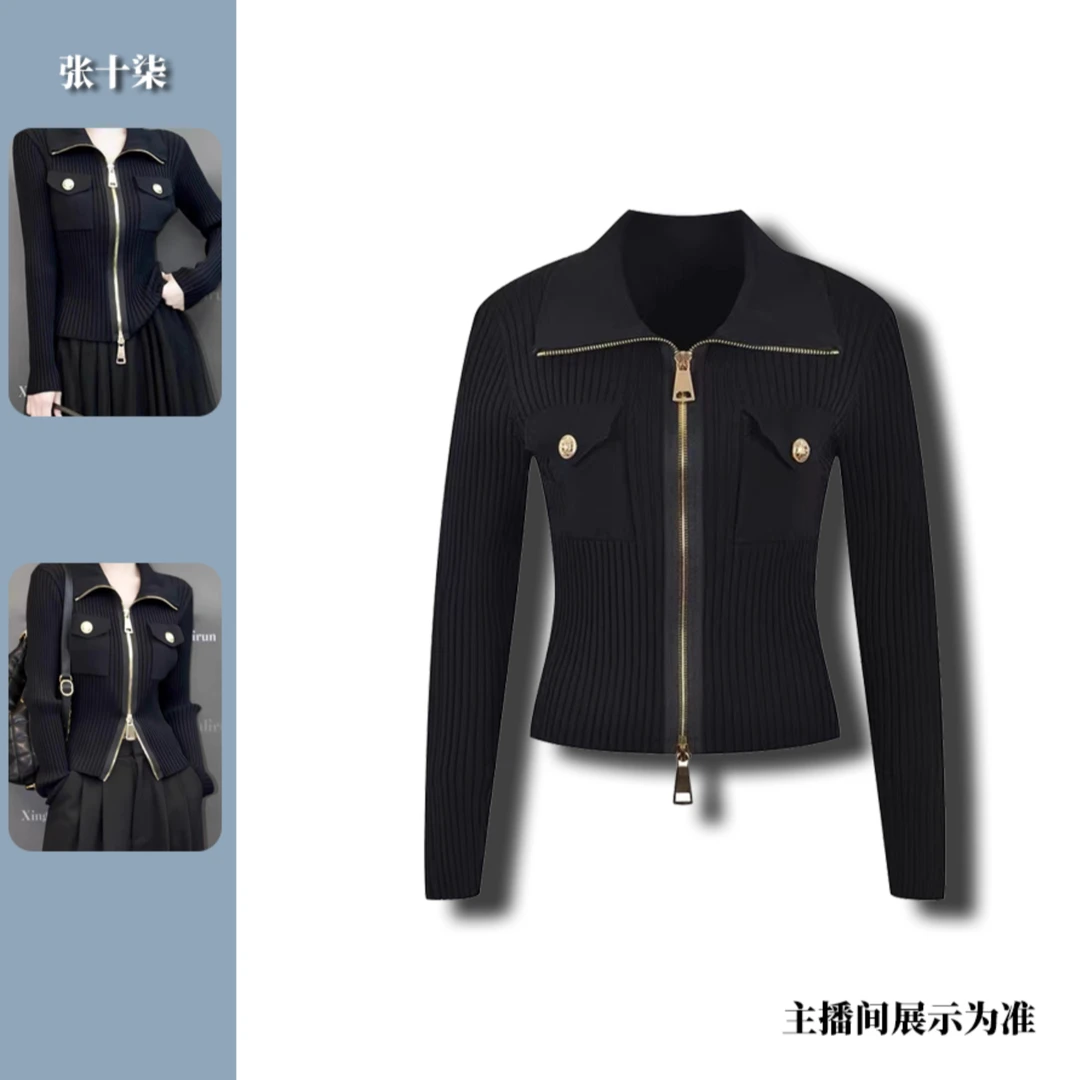 【编号800号-899号】年底亲货了 NO退 NO换张十柒3号店新高端毛针织