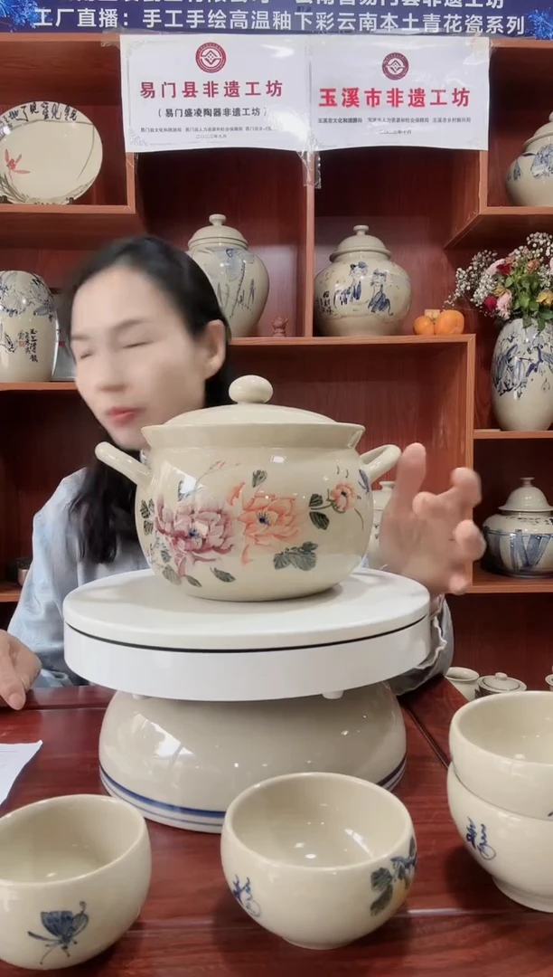 阿*，紫红牡丹双耳罐1个