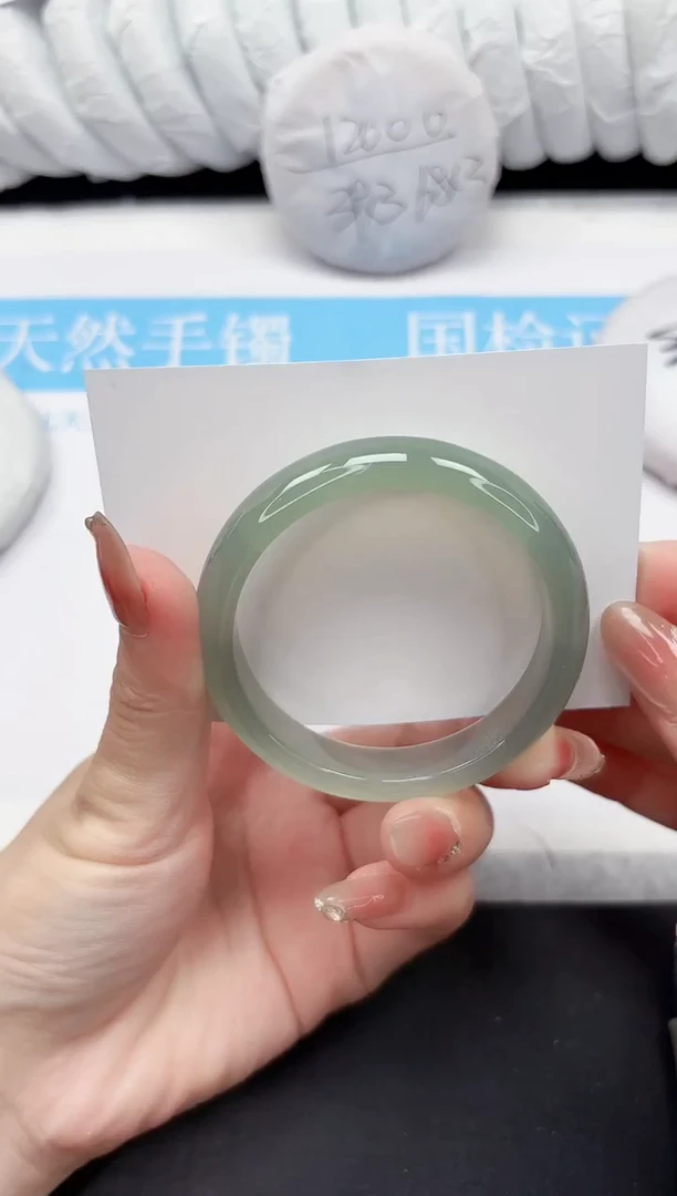 未镶嵌手镯石英质玉141-53.7MN
