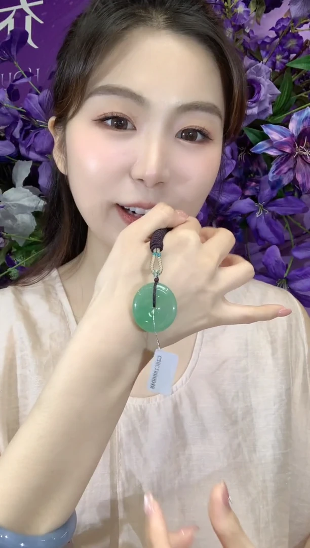 吊坠(不含链)未镶嵌翡翠A51翡翠