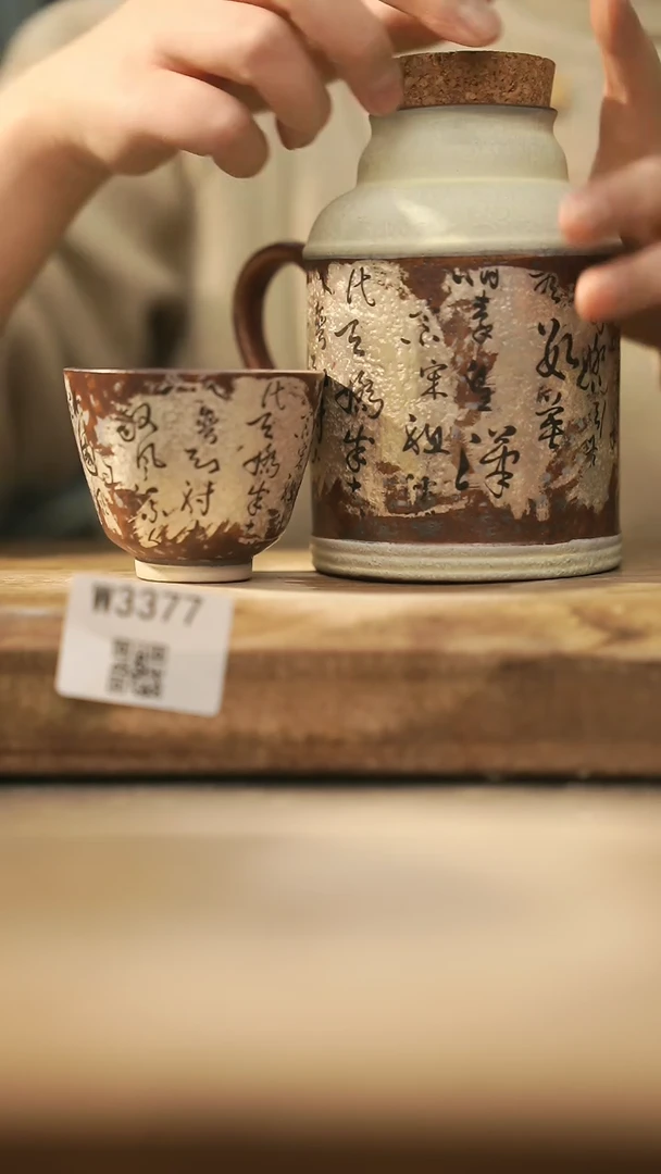 【闪购商品】【经典福利】/ 套装@@W3377