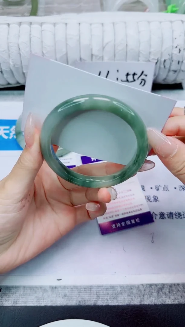 未镶嵌手镯石英质玉73/56.8