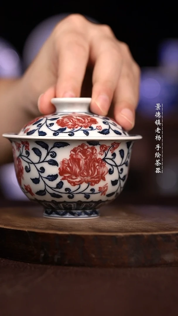 微瑕福利 现代瓷 暇 150