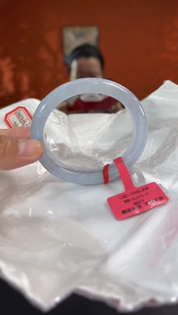 未镶嵌手镯（贵妃镯）翡翠翡翠手镯 53