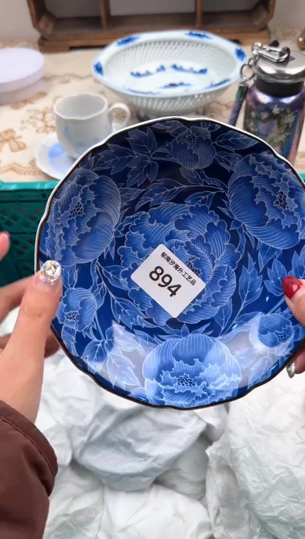 【闪购商品】瓷片A           894