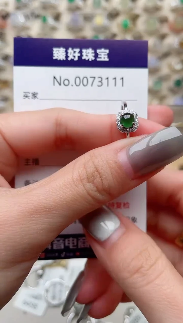 【闪购商品】翡翠戒指银S925镶嵌..........