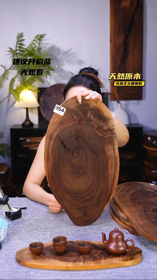 木北美黑胡桃原木.干裂疤结不属于商品质量问题完美主义者慎拍