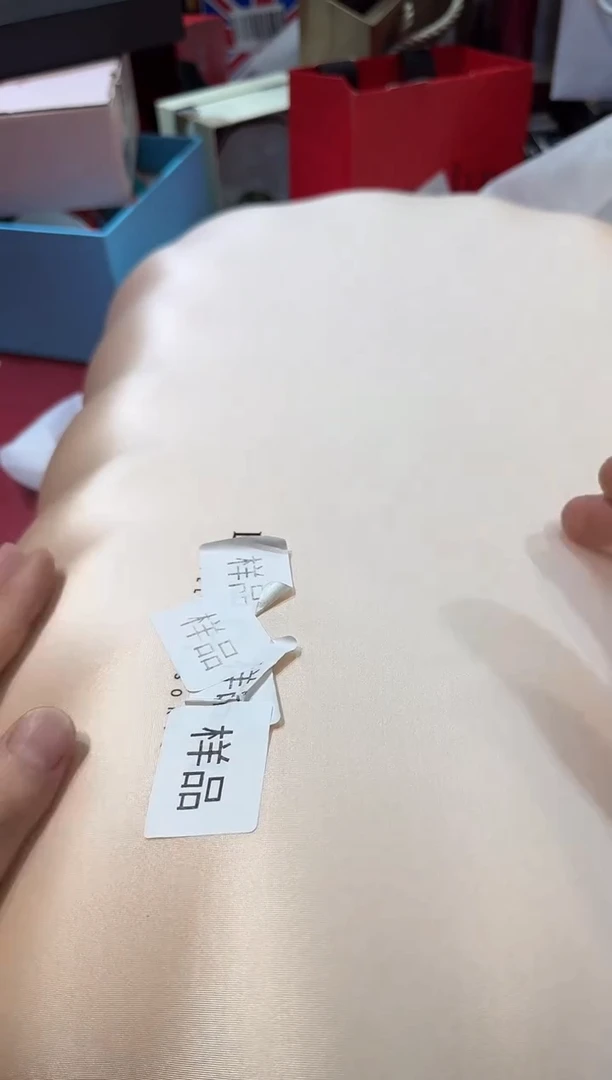 瓷片SP673全场正品，京东包邮