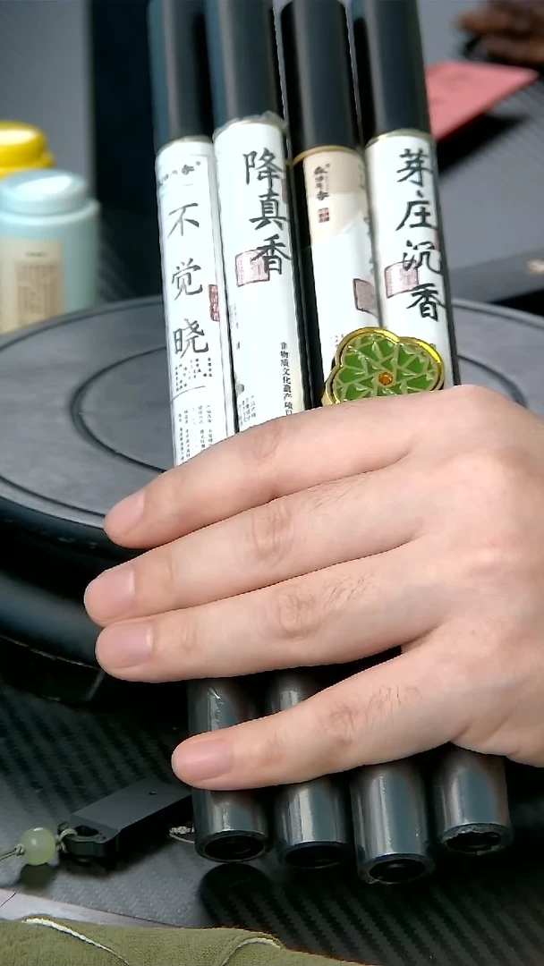 迈索尔+不觉晓+芽庄沉香+纯料降真+窗棂香插