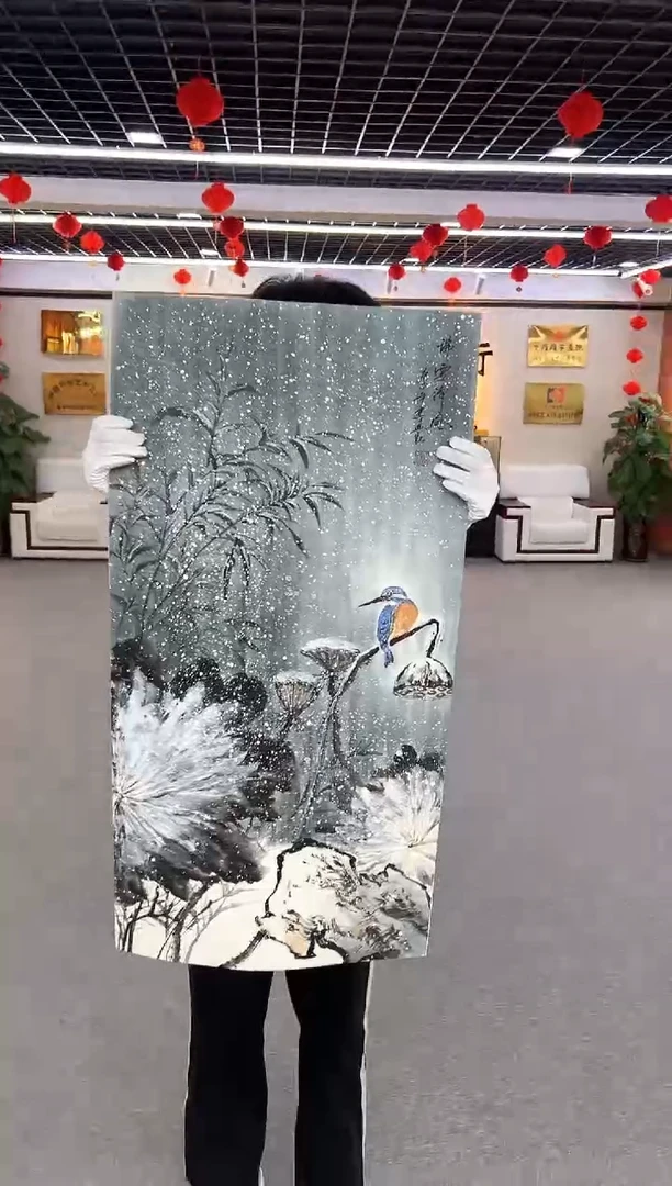 【闪购商品】国画周建真老师作品