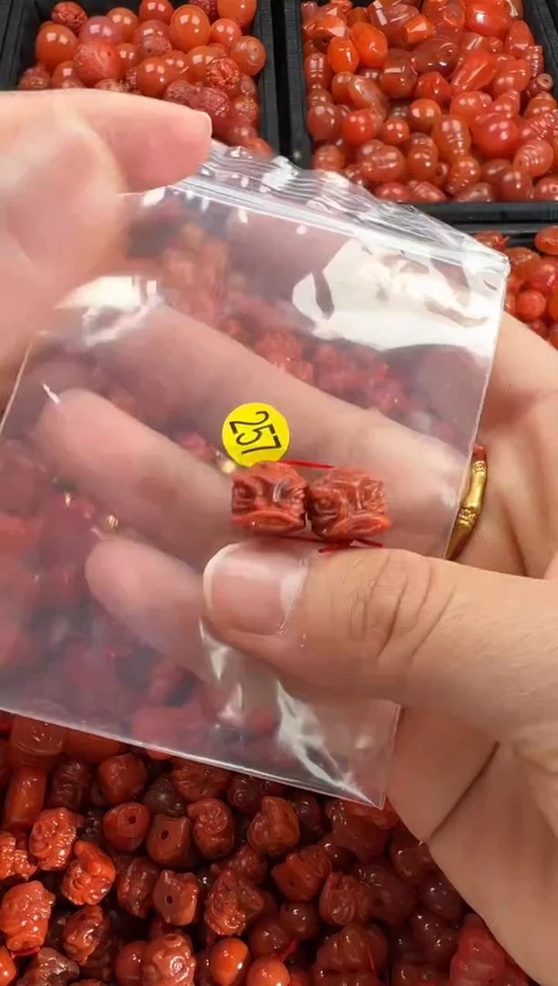 【闪购商品】南红玛瑙颈饰未镶嵌44