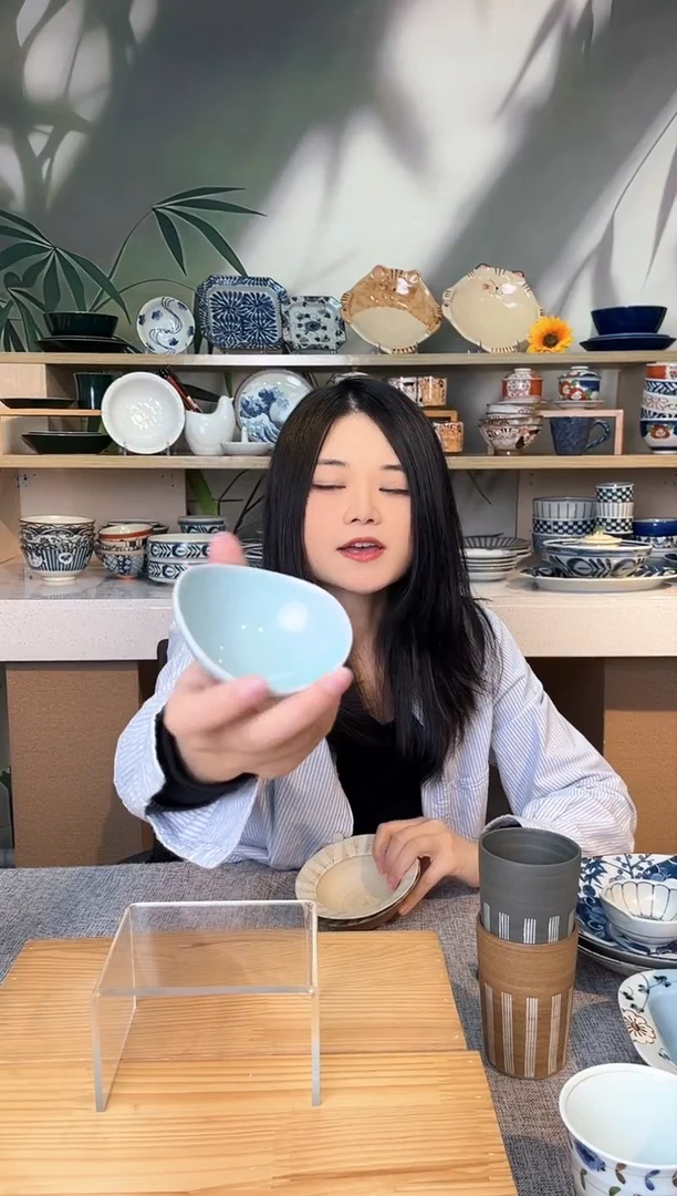 【闪购商品】瓷片白山　カーヴ　ボール（SS）青白釉