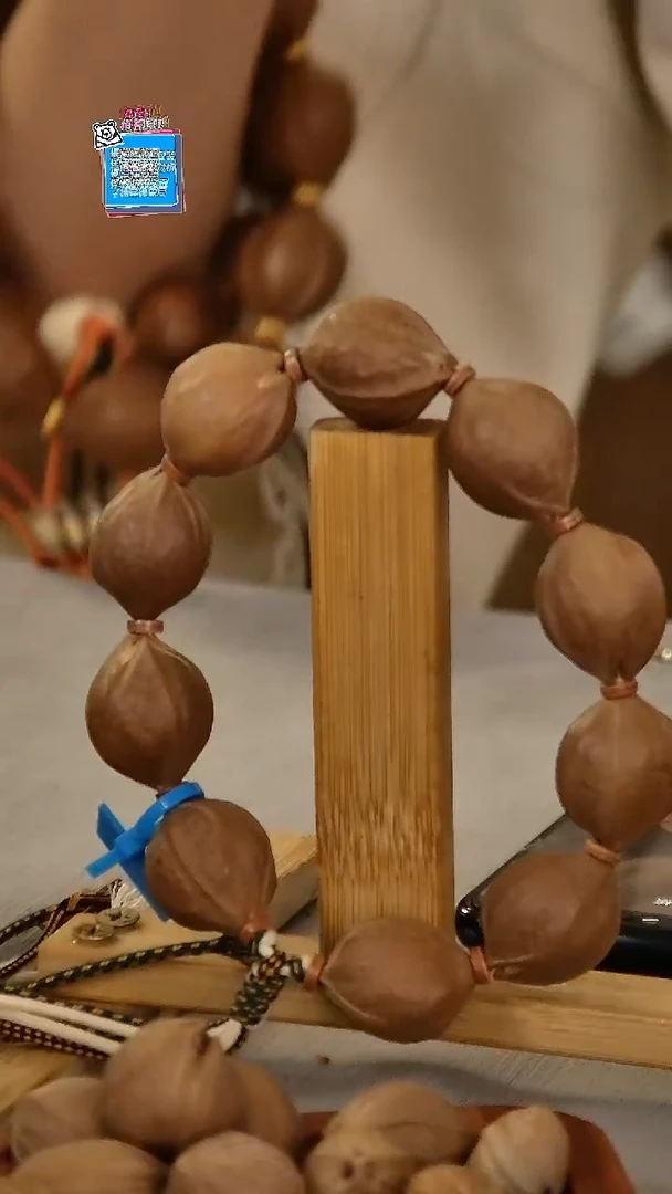 手串橄榄核梅林铁核2127