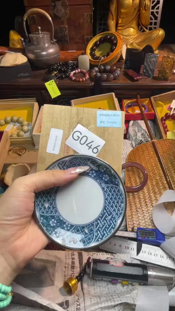 茶宠陶瓷盘子陶瓷盘子