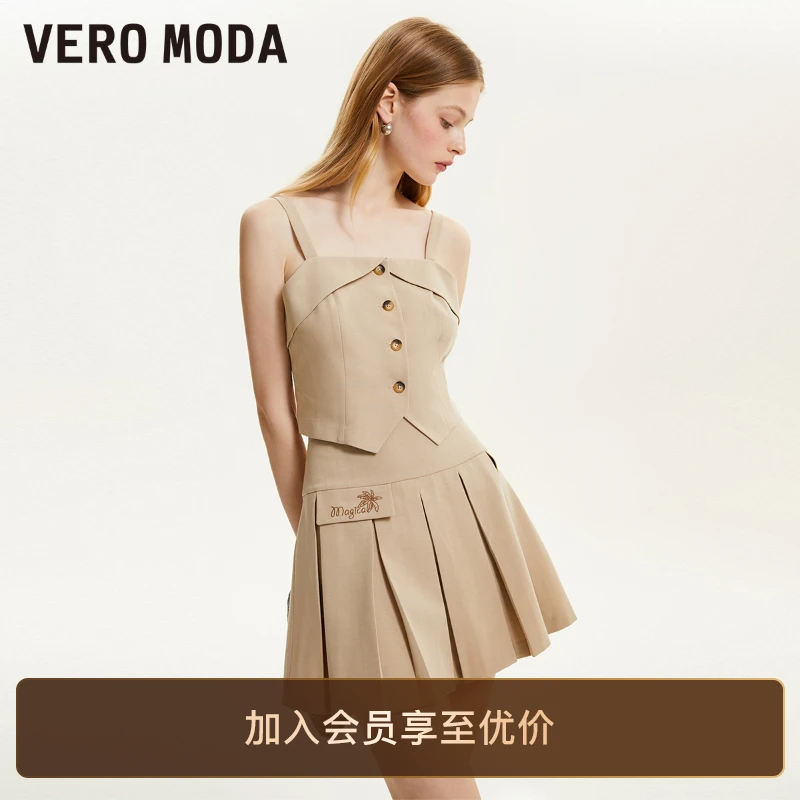Vero Moda吊带上衣早秋新款学院风收腰时尚无袖纽扣Y内搭