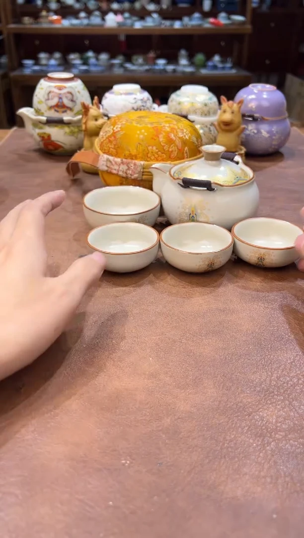 真的很便宜超好看会开片的旅行茶具