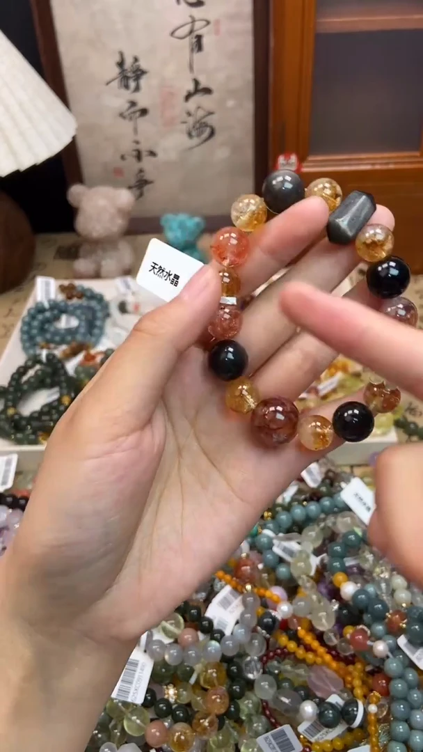 未镶嵌手链水晶133