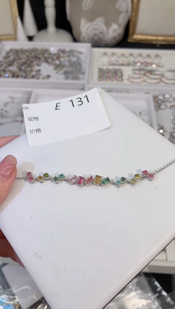 手链银S925镶嵌碧玺多样性发一E131