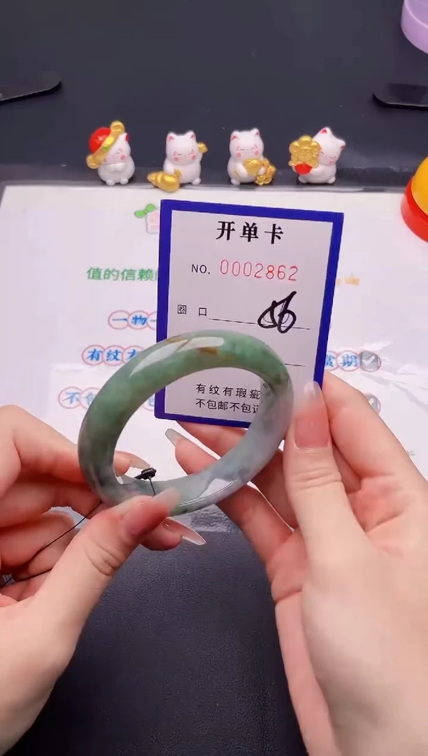 未镶嵌手镯翡翠翡翠手镯未镶嵌