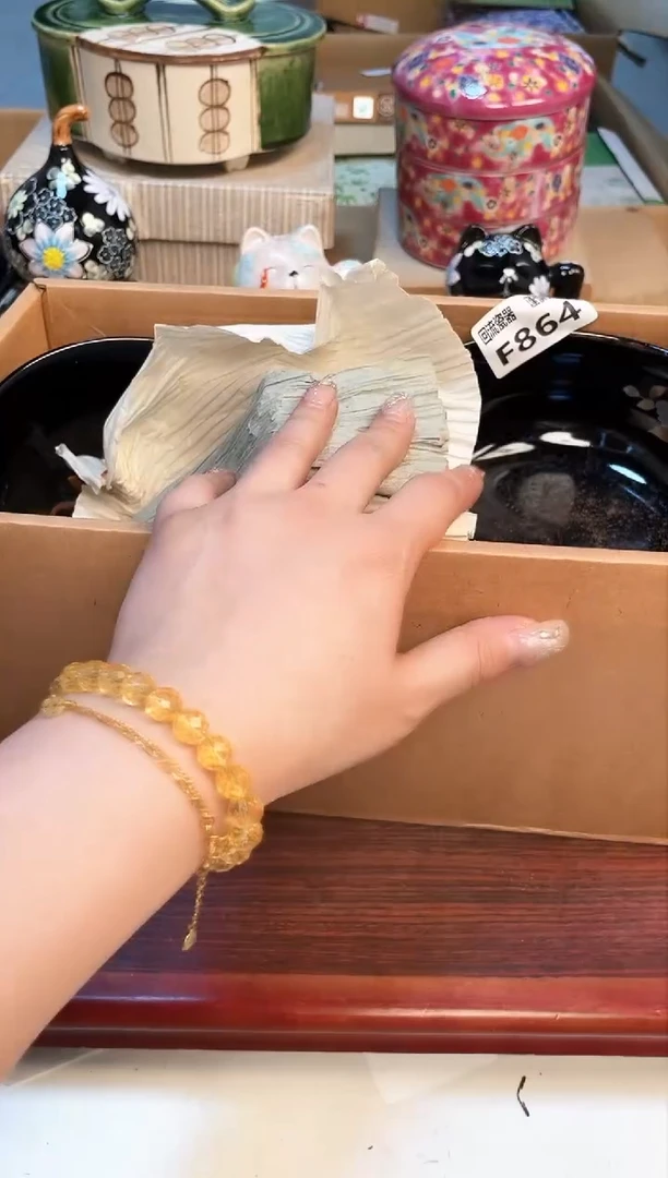 【闪购商品】3213213213213213213