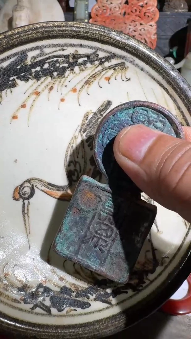 摆件摆件摆件摆件摆件