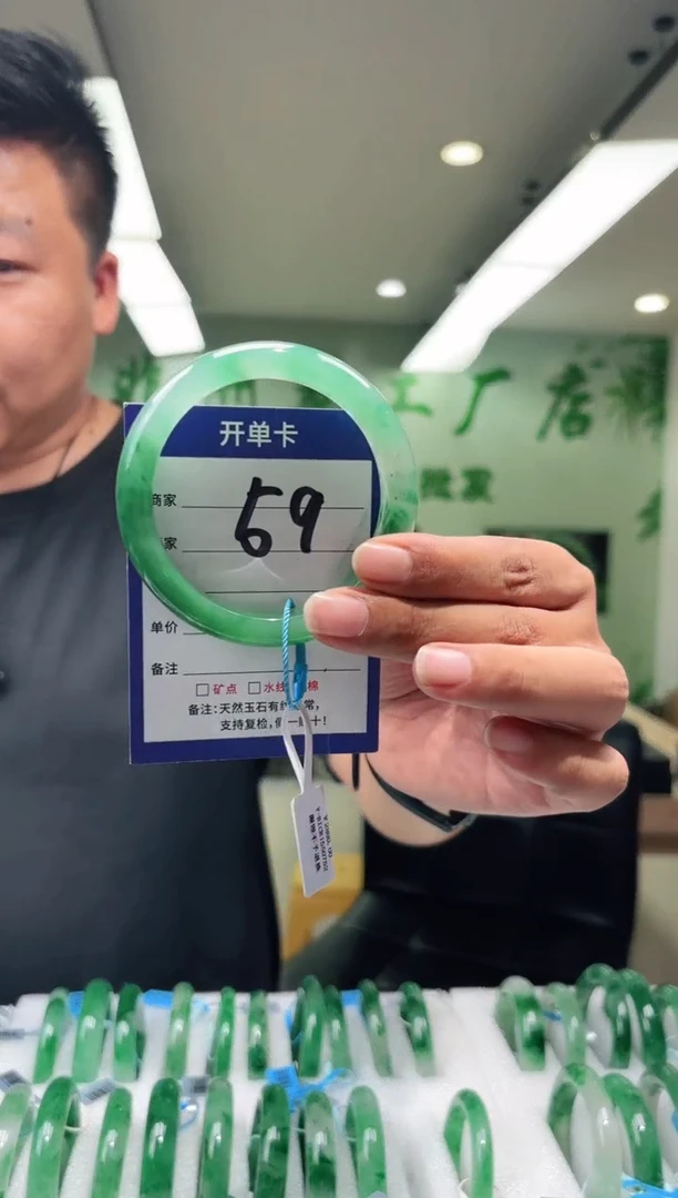 未镶嵌手镯石英质玉60